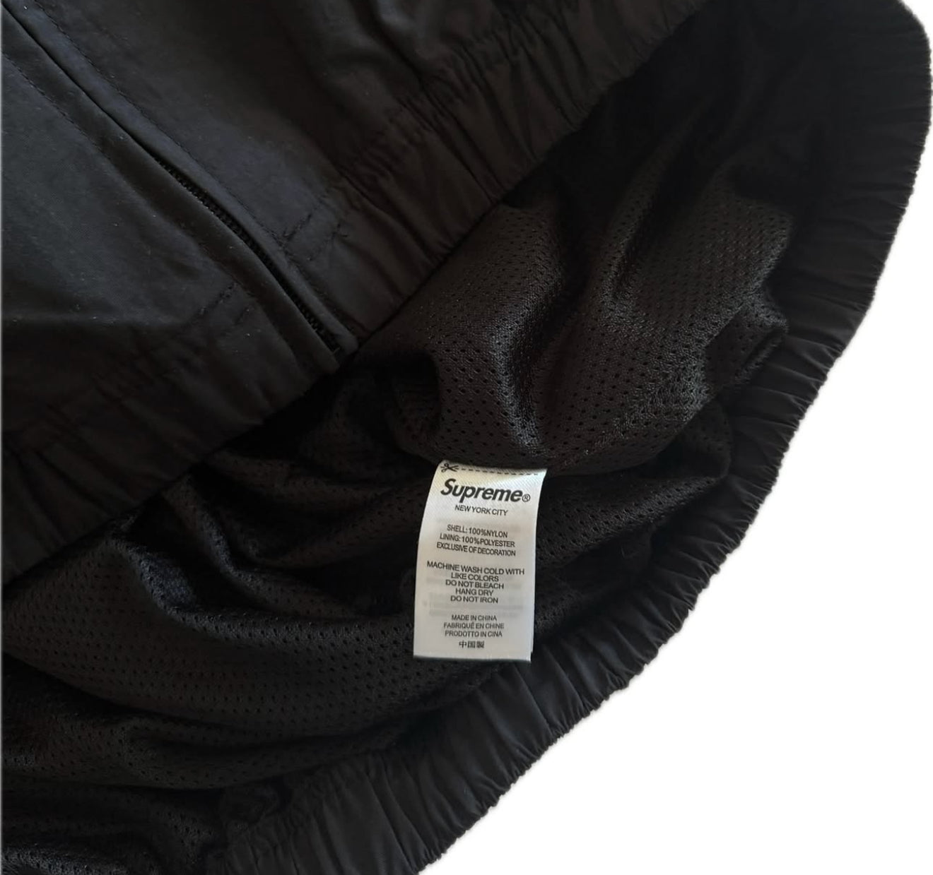 Supreme x Umbro Retro Track Jacket 