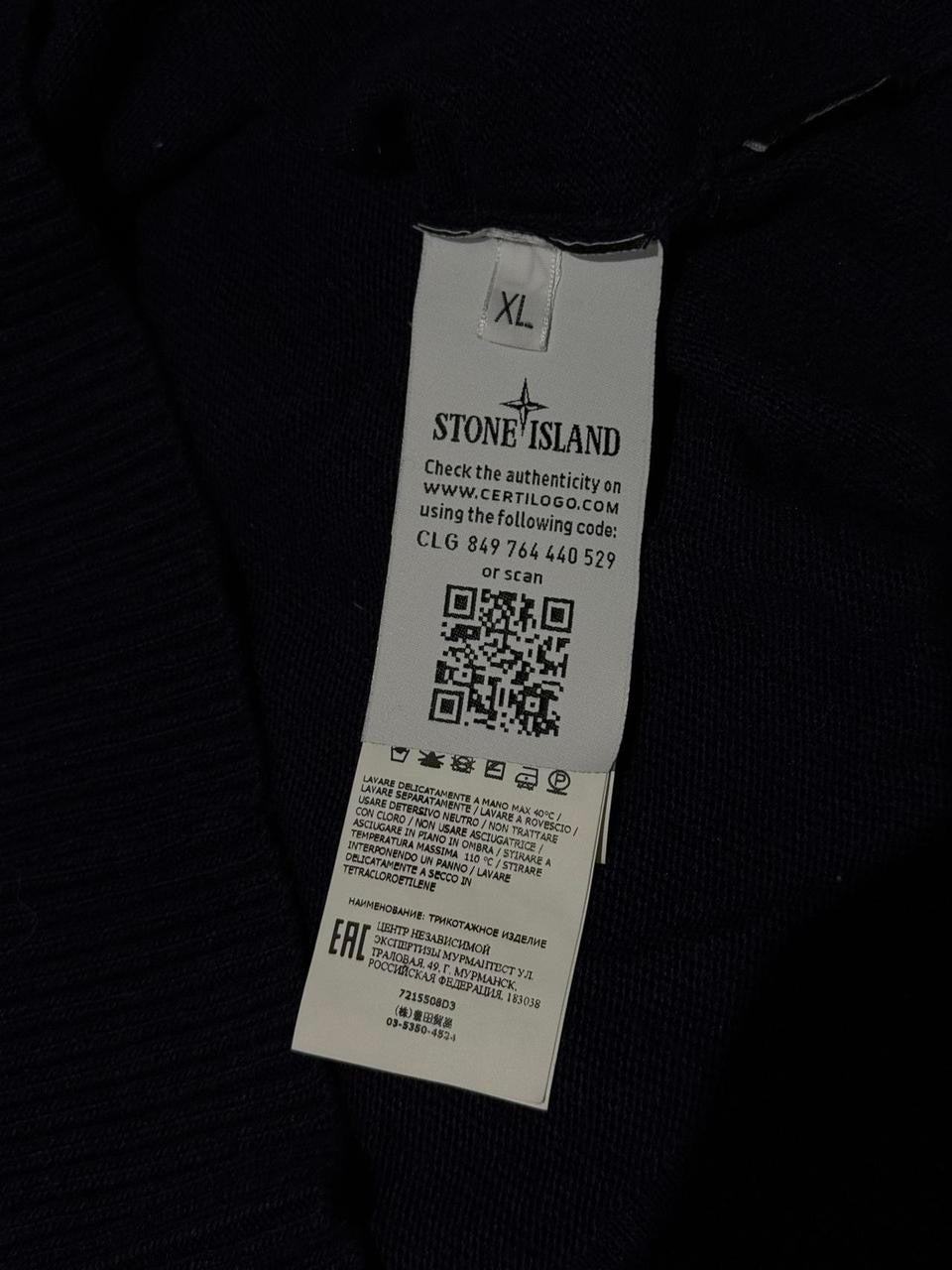 Stone Island Button Collar Knit