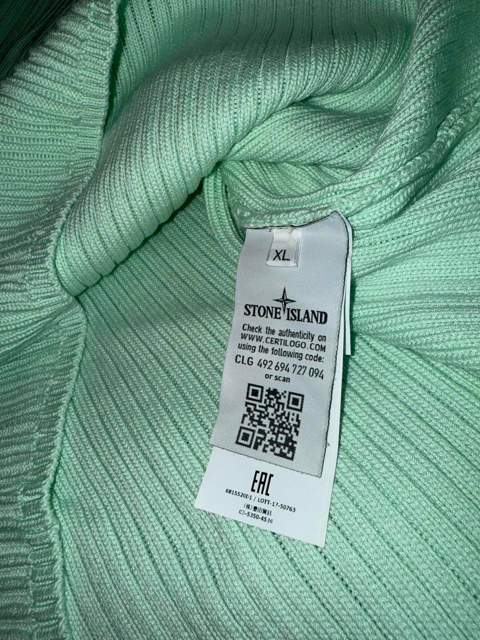 Stone Island Ribbed Hoodie